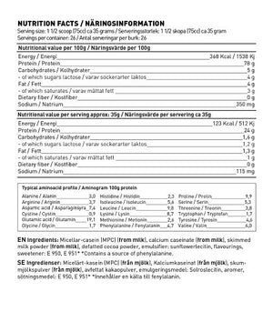 Swedish Supplements Casein Royal 900g